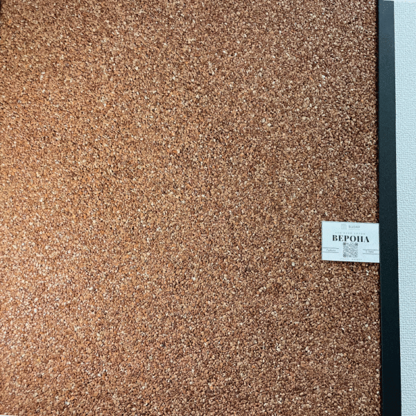 Кам’яний килим Верона